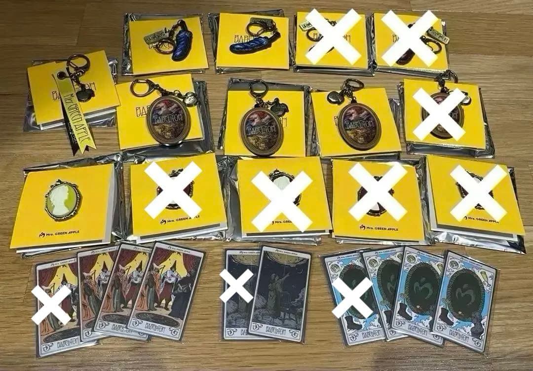 Mrs GREEN APPLE バベルの塔　グッズ　まとめ売り