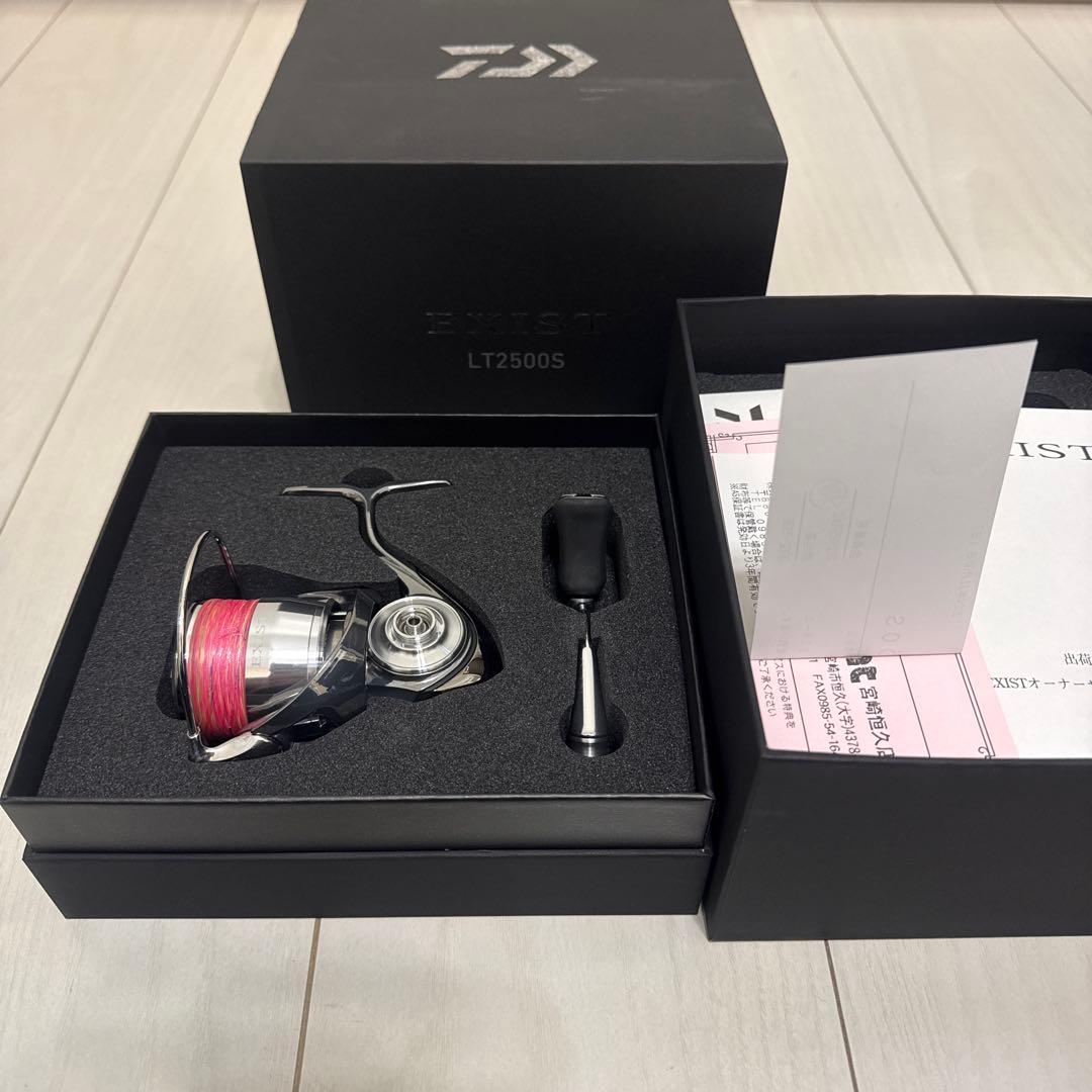 値下げ早い者勝ち！DAIWA EXIST LT2500S イグジスト