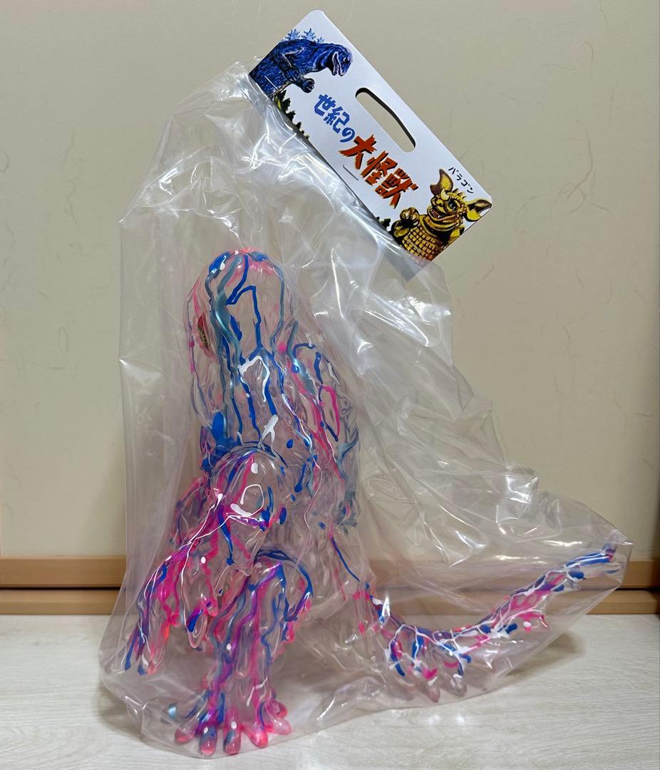 ゴジラ ストア限定 マルサン ヘドラ450 ウィンドチャイムver.