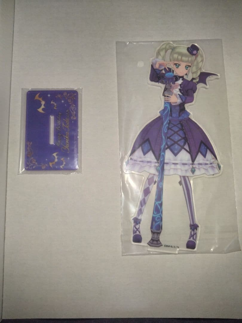 【完品】藤堂ユリカ Premium birthday box