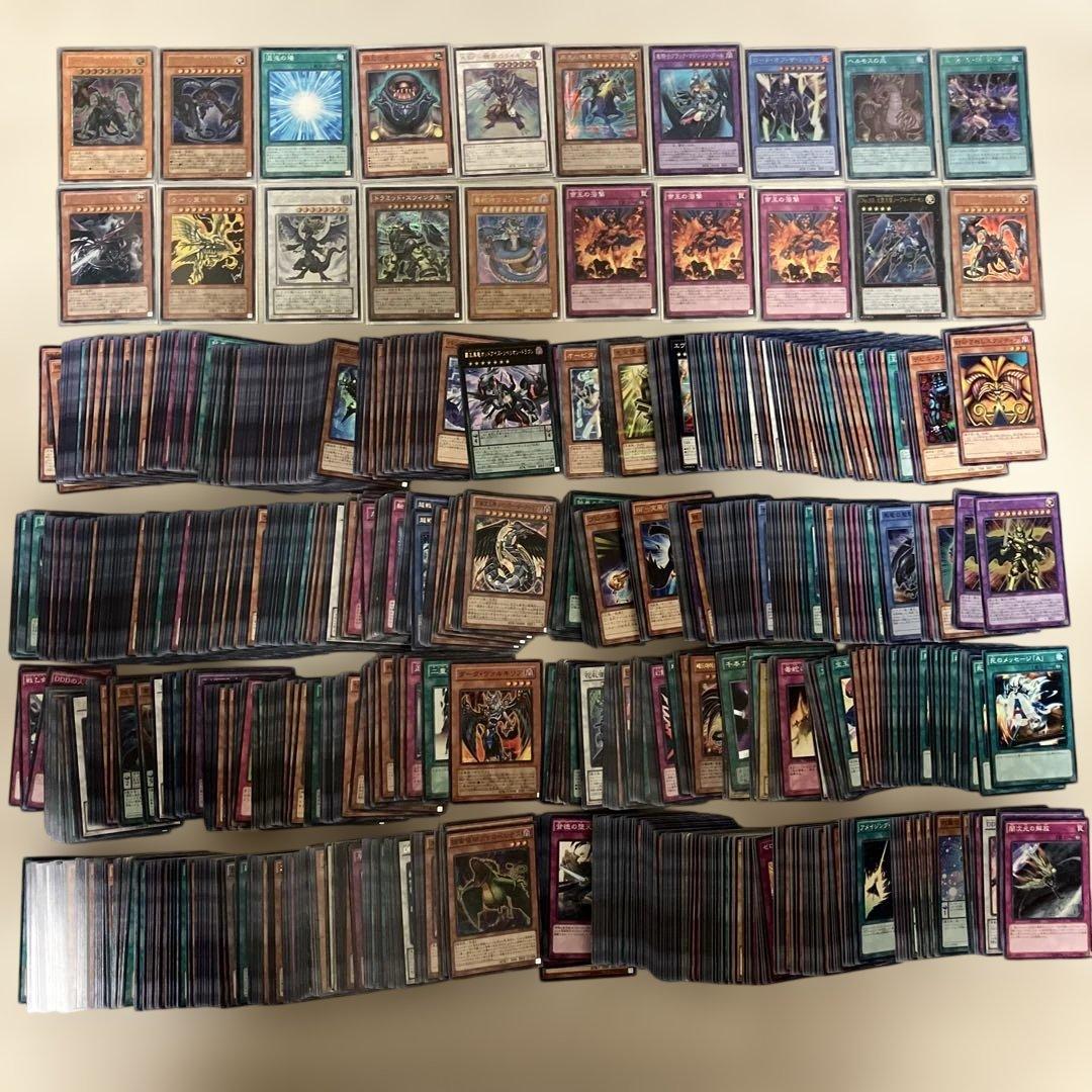 遊戯王 カード まとめ売り