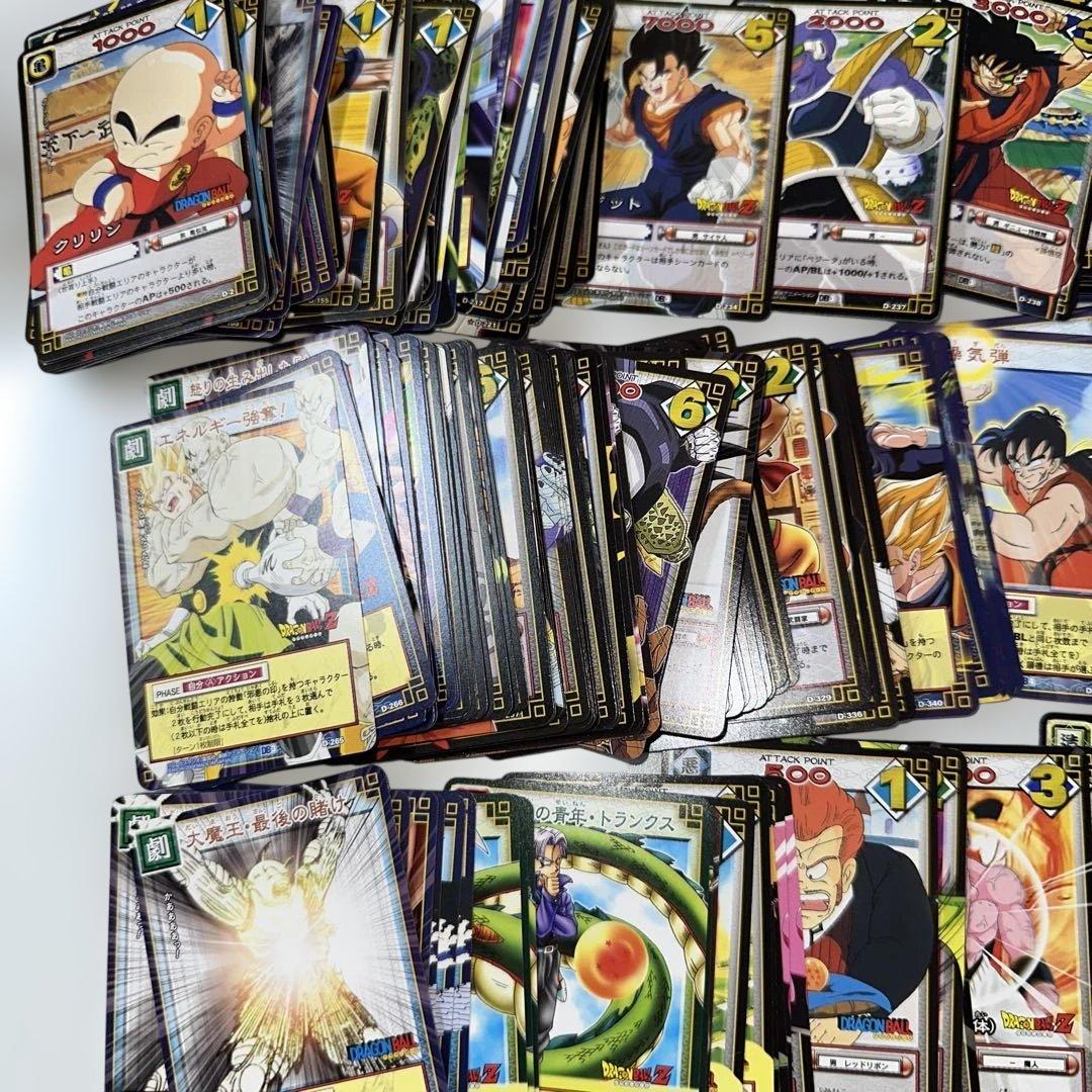 ドラゴンボール カードダス　カードゲーム　約270枚セット