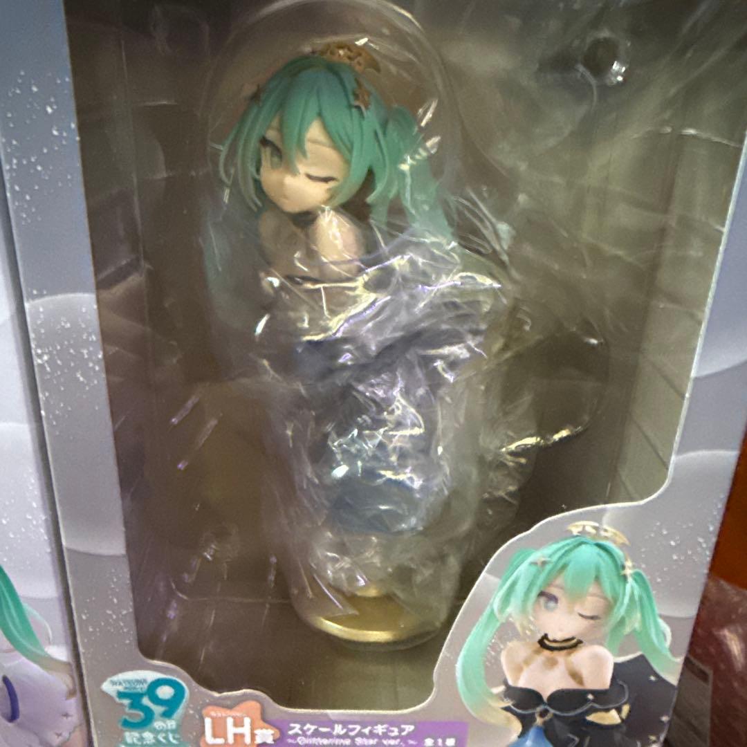 初音ミク フィギュア A賞LH賞 タイトーくじ39の日 記念くじ　開封済　2体