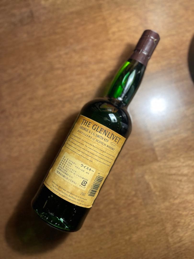 THE GLENLIVET 旧ラベル 15年 750ml
