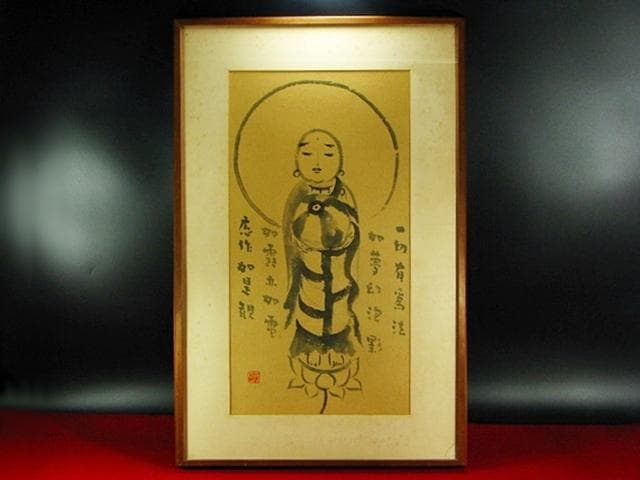 穐月 明 風船持つ佛 日本画 肉筆 額装 共シール