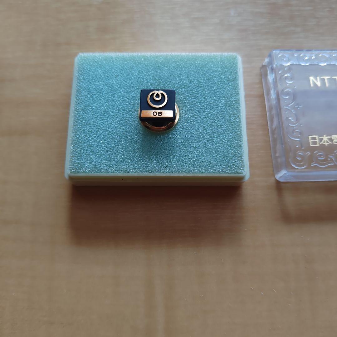 【本物・希少】NTT　OB用記章　バッジ　ゴールド