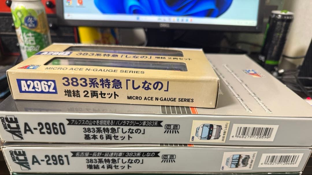 マイクロエース　383系しなの　フルセット　ジャンク品