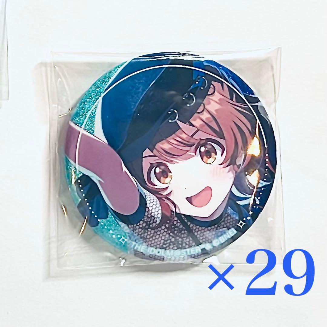 学マス 花海佑芽 グリ缶②