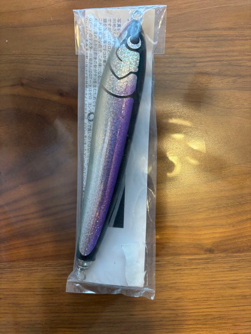 カーペンター　γ60 ガンマ60