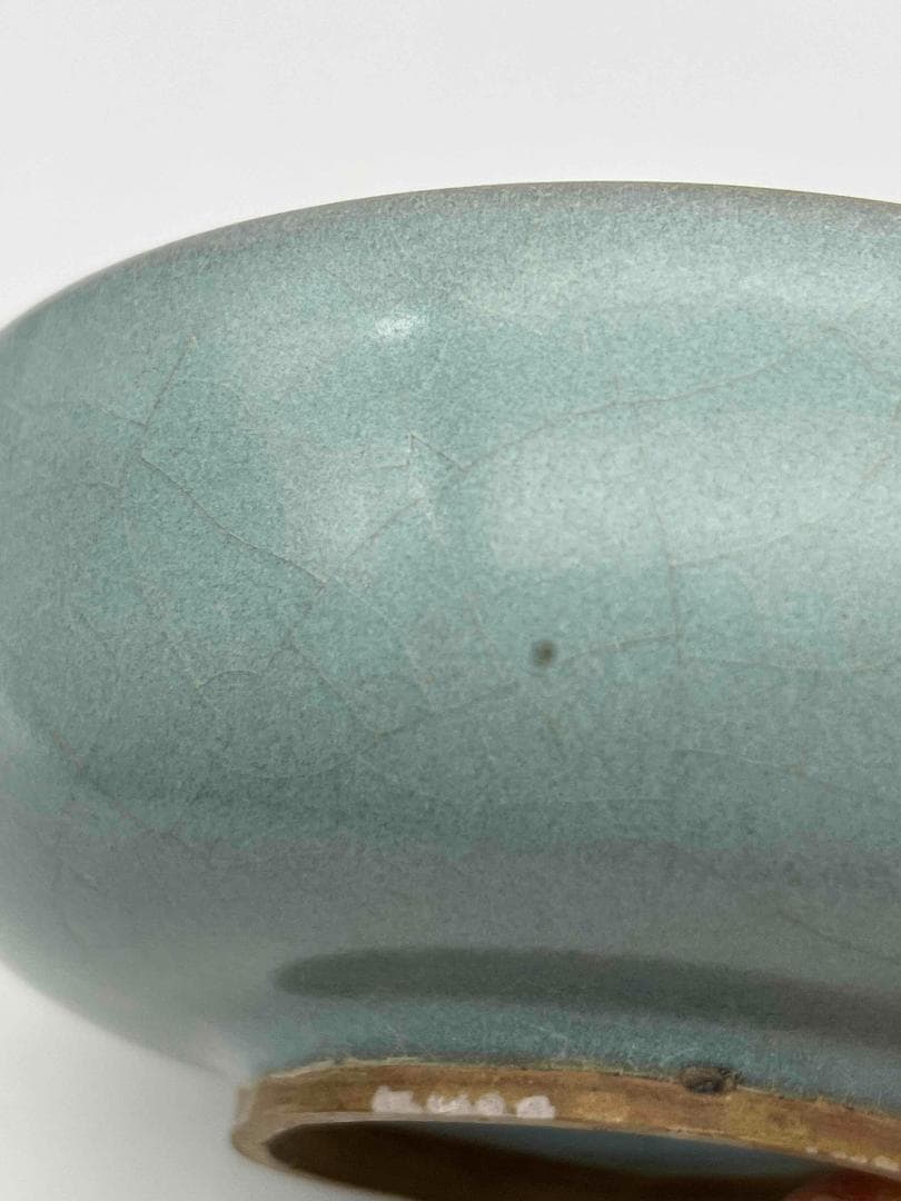 南宋時代　鈞窯　天青釉茶碗　【旧家蔵出し】 名品珍品　窯変釉(D-81)