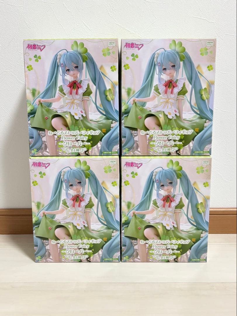 初音ミク ぬーどるストッパーフィギュア クローバー 4個
