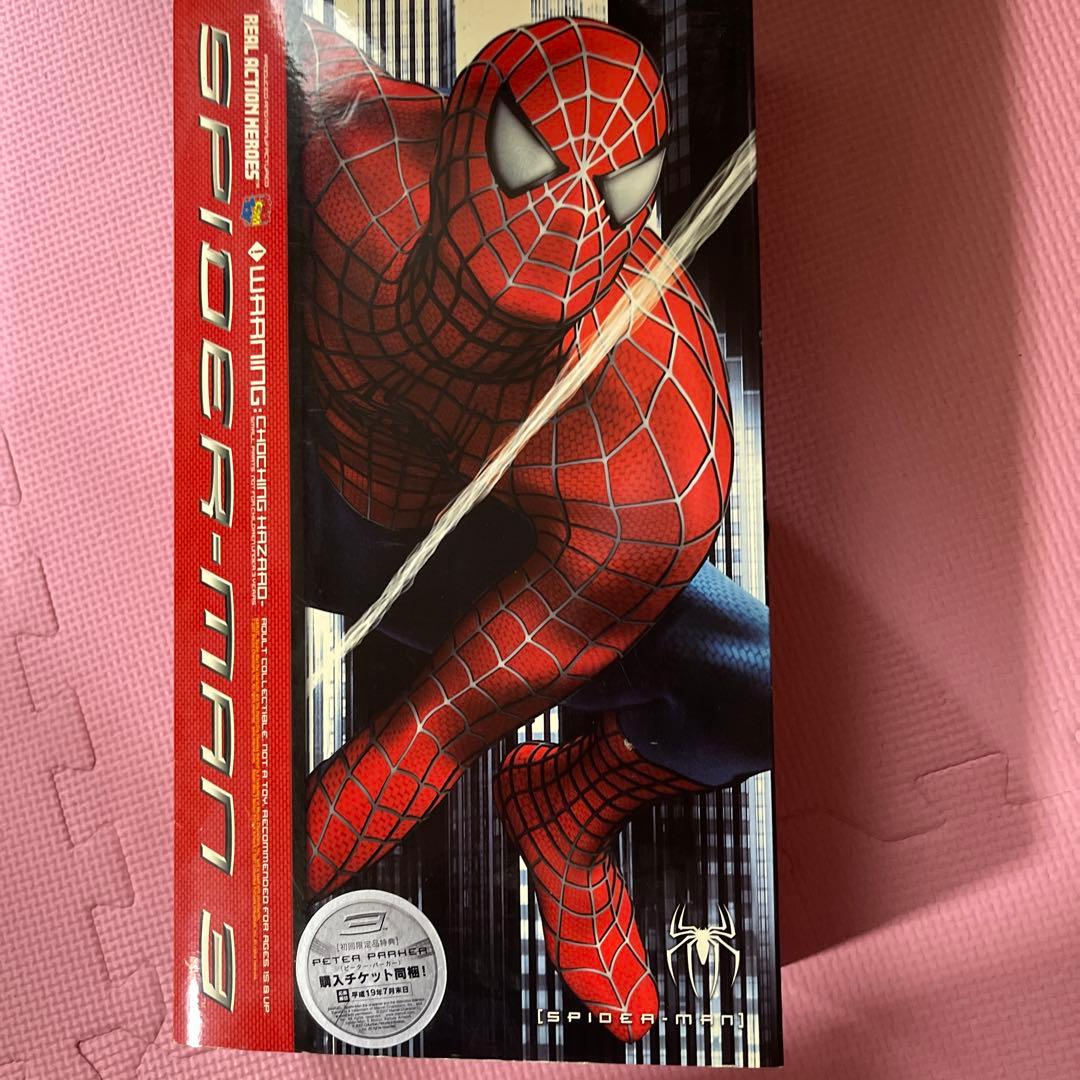 スパイダーマン 3 リアルアクションヒーローズ フィギュア
