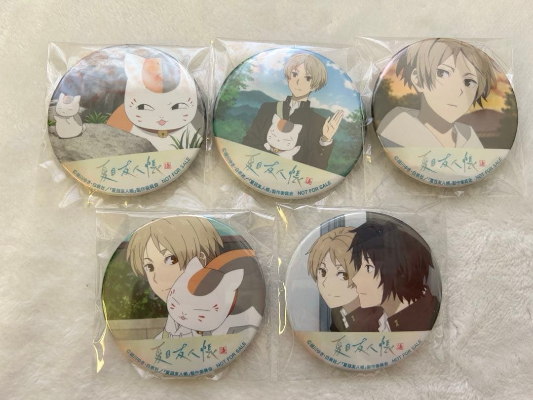 夏目友人帳 漆 Blu-Ray DVD 購入特典 缶バッジ 夏目貴志 特典