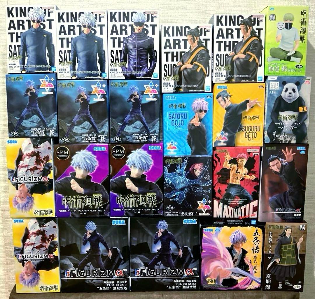 【すべて未開封品❗️】呪術廻戦 フィギュア 23体 まとめ売り
