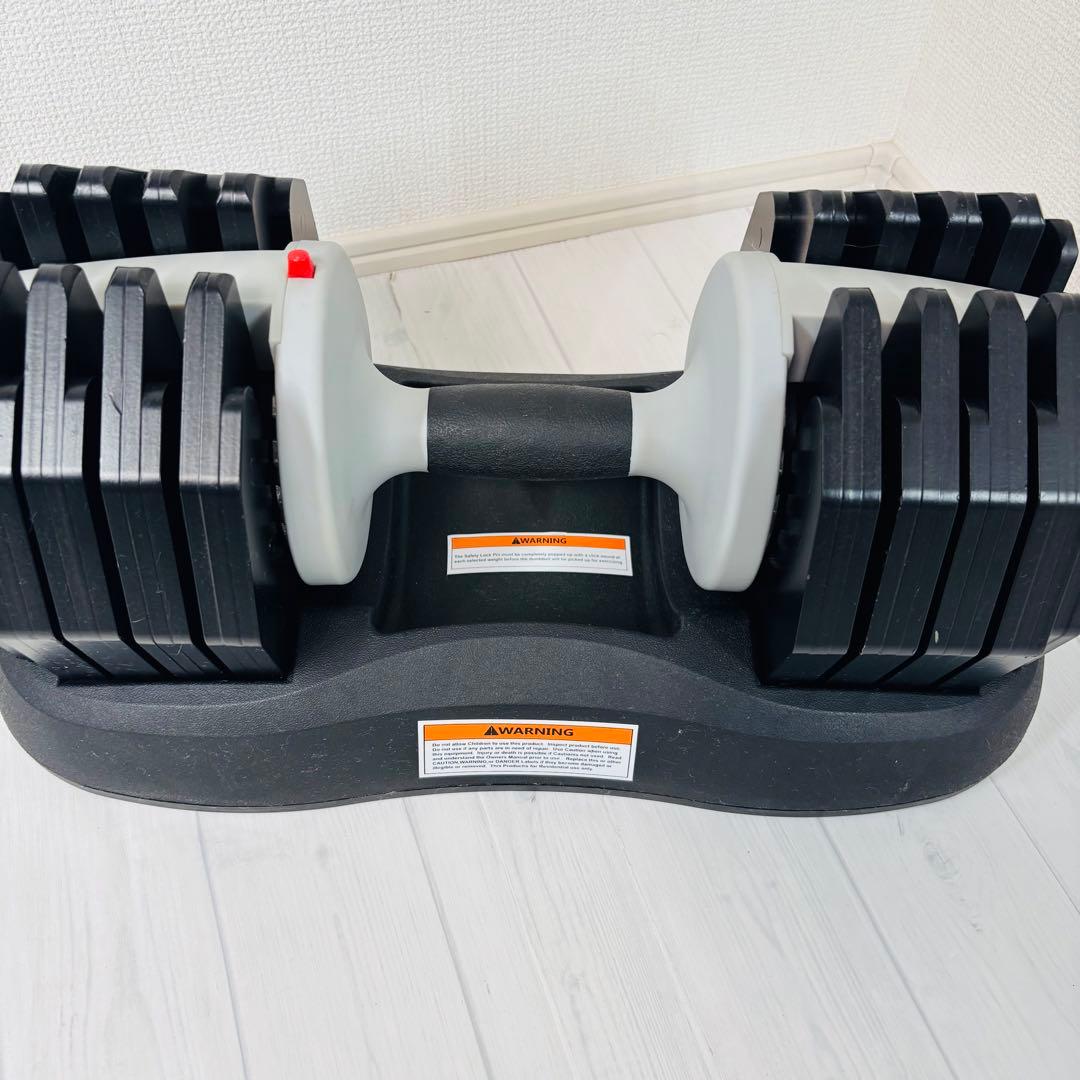 【ativafit】可変式ダンベル 2,5〜25kg アジャスタブルダンベル ②