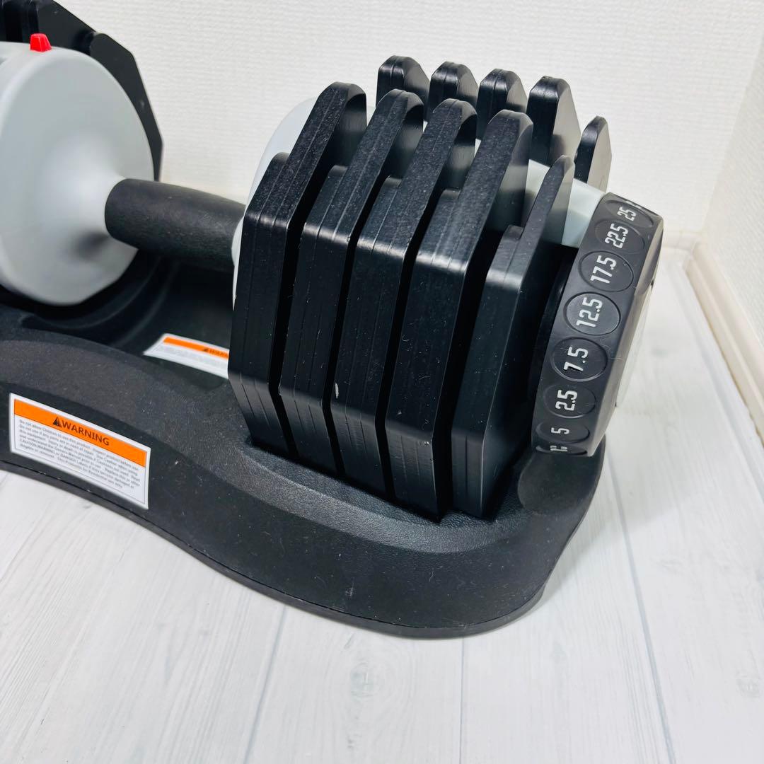 【ativafit】可変式ダンベル 2,5〜25kg アジャスタブルダンベル ②