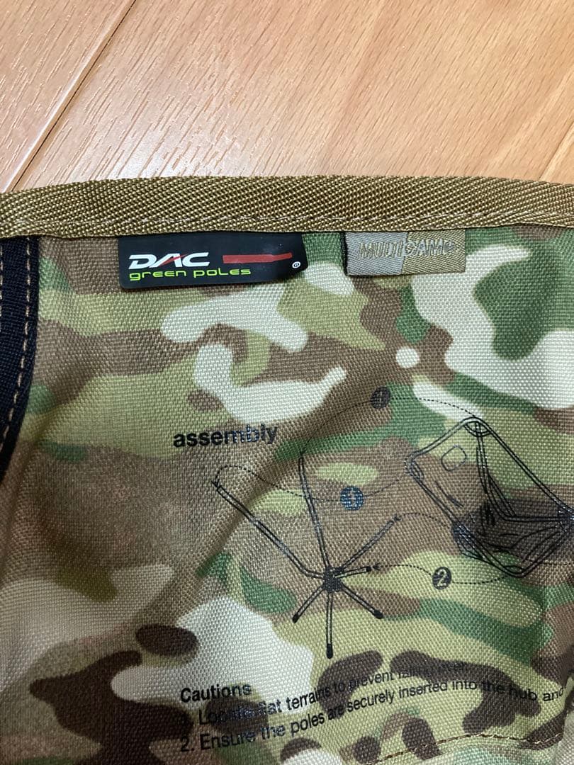 Helinox Swivel chair(スウィベルチェア) 迷彩