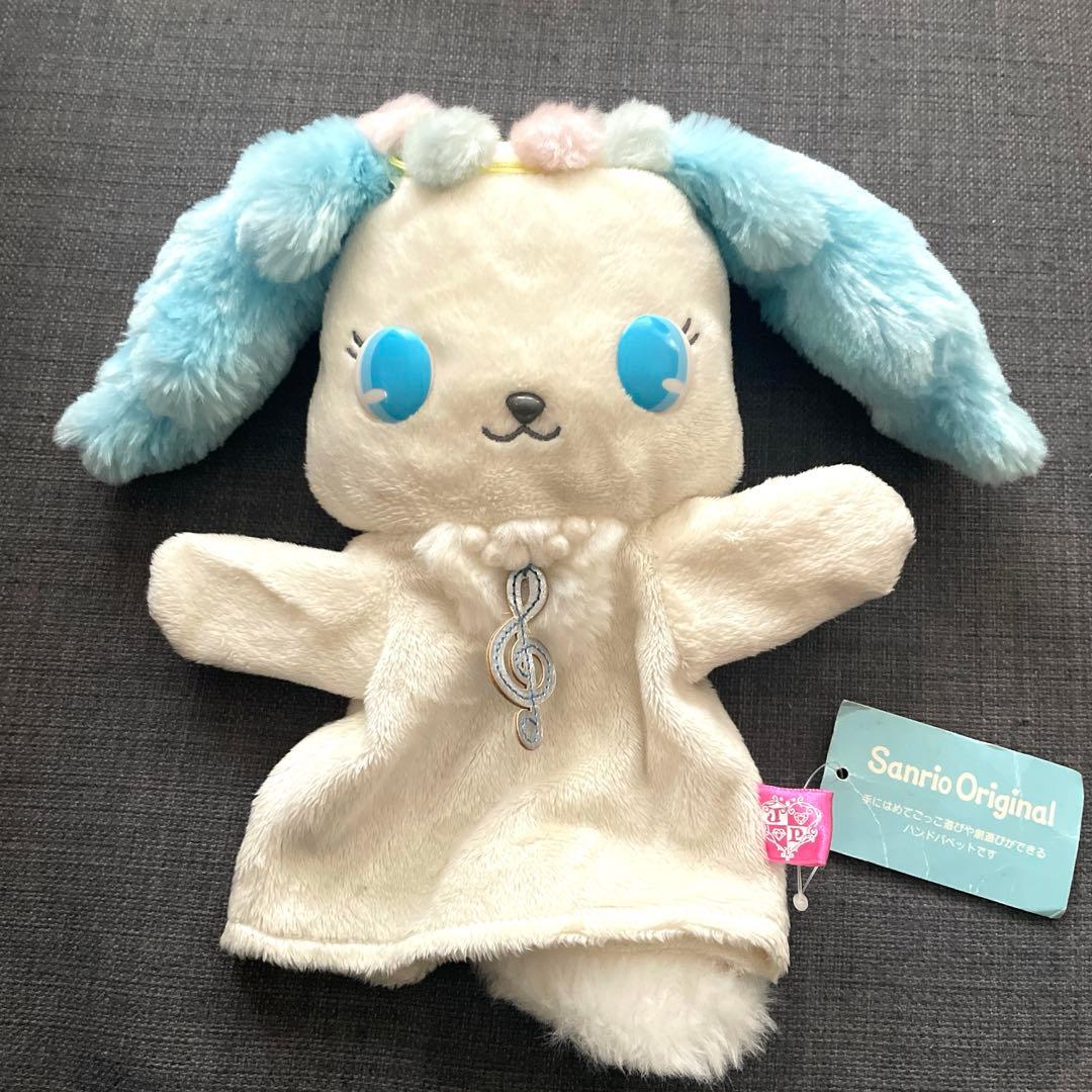 サンリオ ジュエルペット ぬいぐるみ パペット 平成女児 レア希少 sanrio