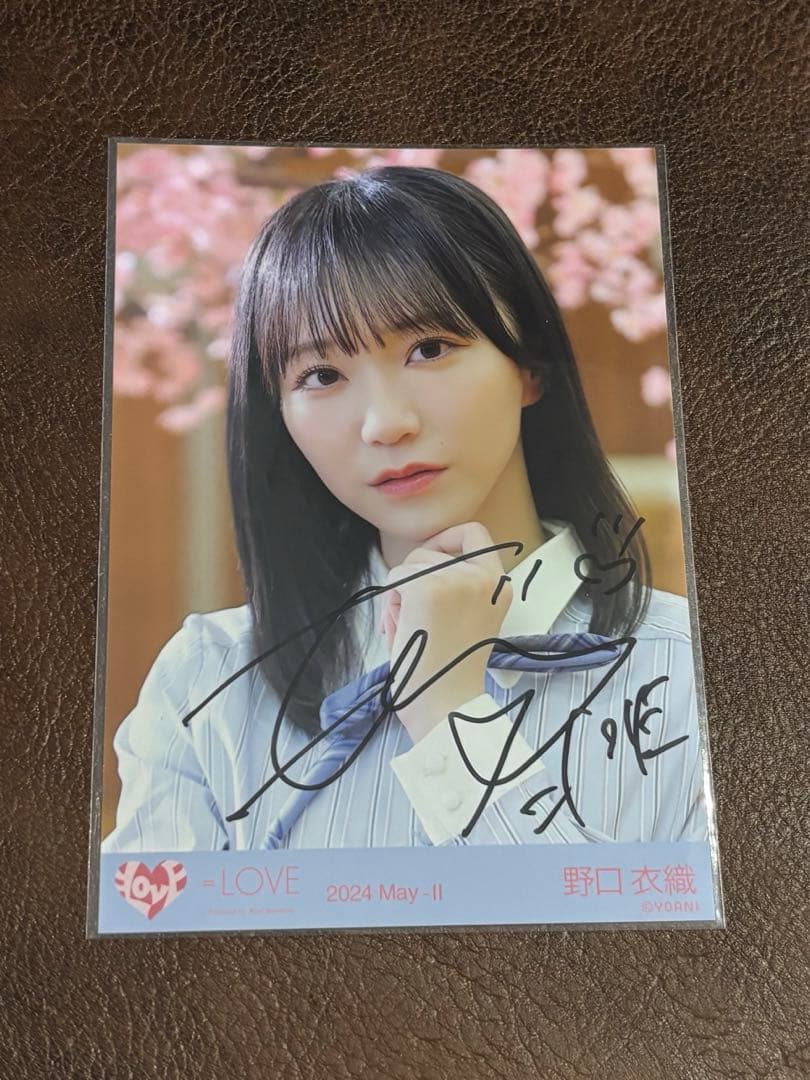 ＝LOVE 野口衣織 直筆　君の第3ボタン