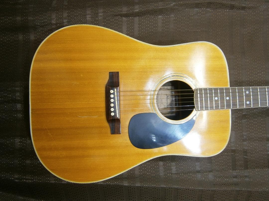 マルハ・Maruha＜FB-270＞70年代・日本製・3ピース