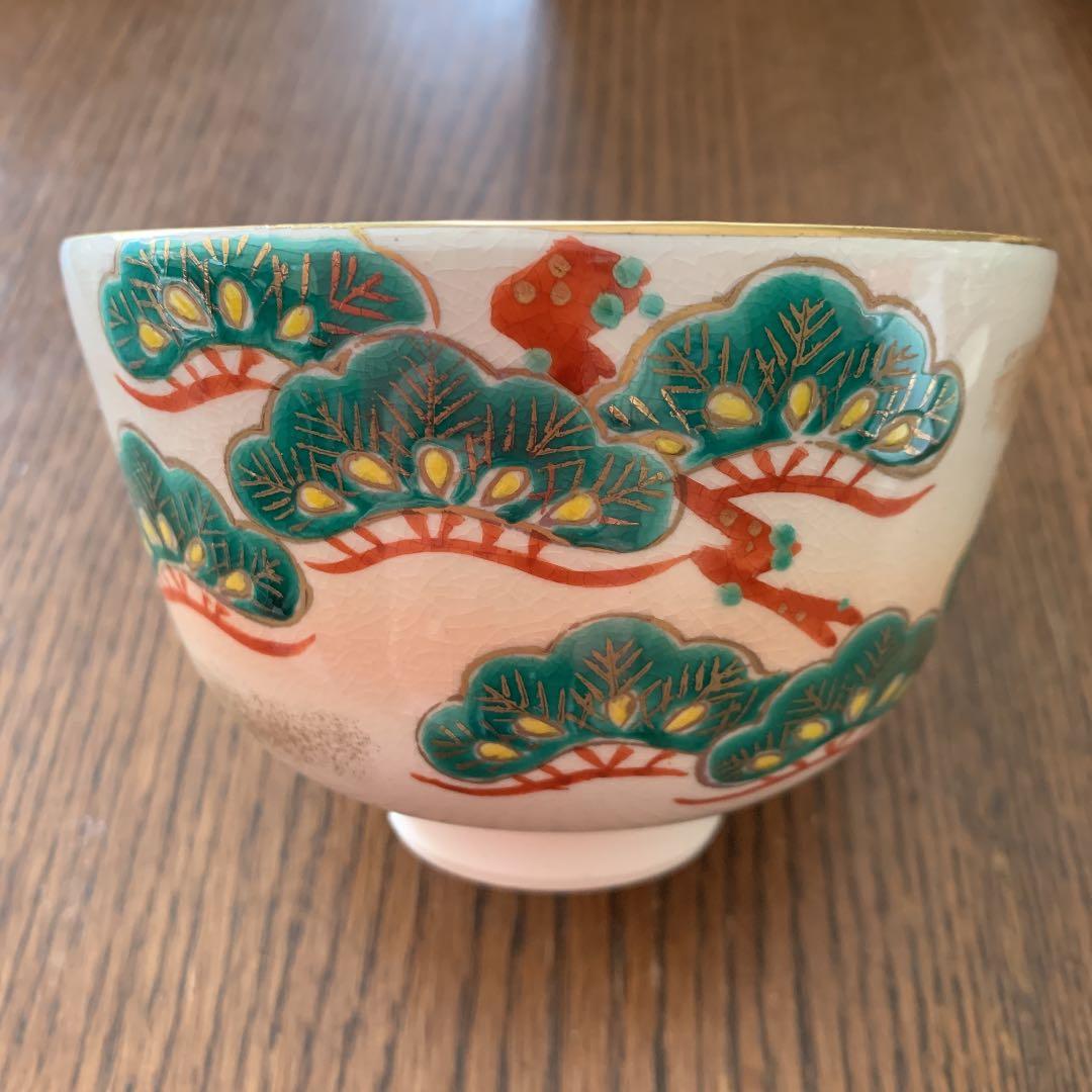 抹茶碗⭐️清水焼⭐️田中深山⭐️新品未使用⭐️共箱
