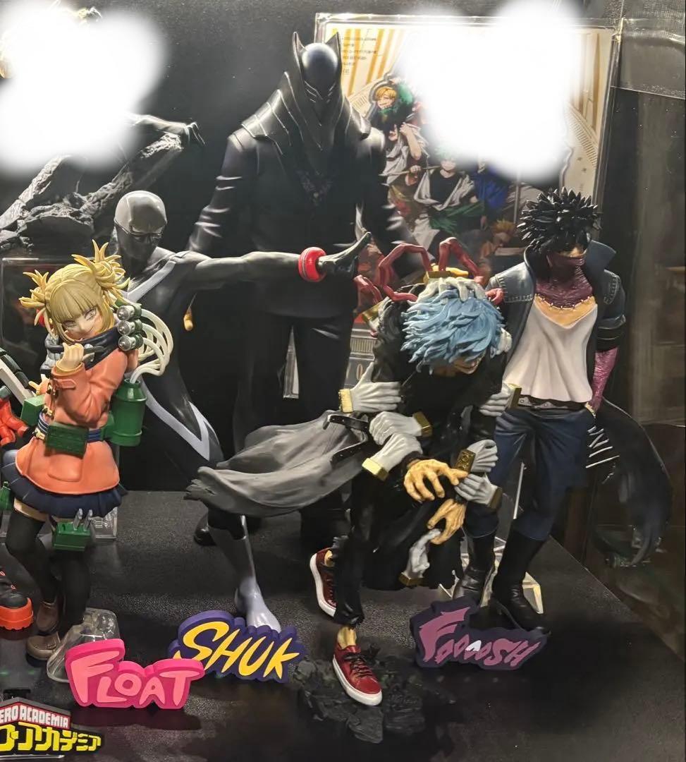 僕のヴィランアカデミア　4種　プラス　オールフォーワン　5体セット売り