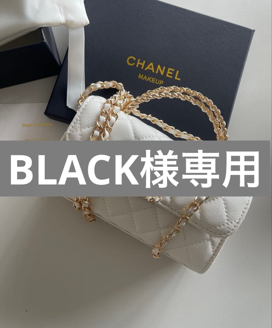 ホワイトショルダーバッグ ノベルティ