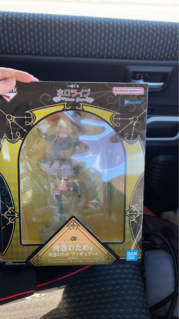 一番くじ ホロライブ ～Villain Style～ 角巻わため フィギュア