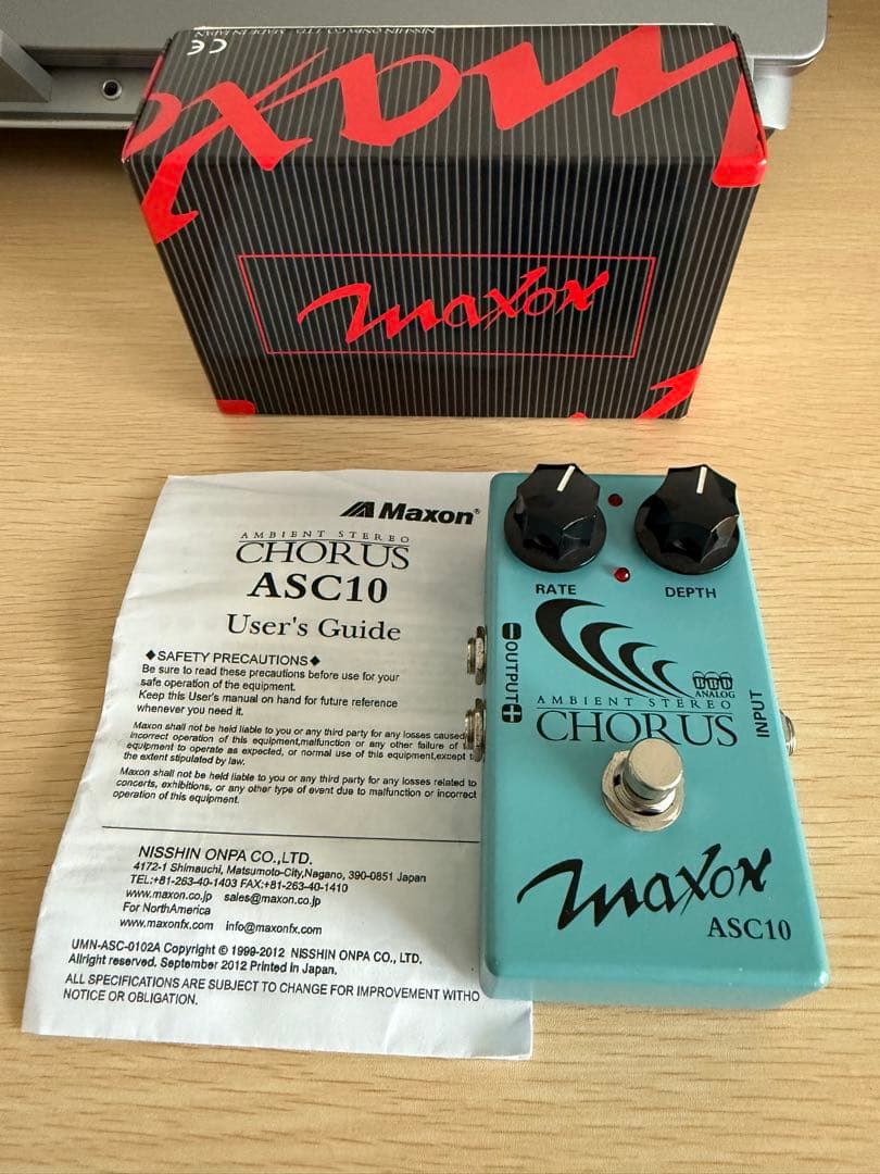 「中古」Maxon ASC10 コーラスエフェクター ギターエフェクター