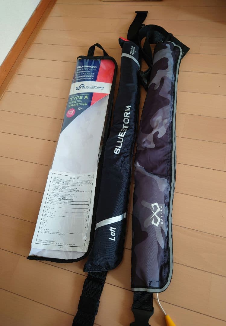 説明欄必読　BLUESTORM 桜マーク有り ブラック　バサロ　桜マーク無し