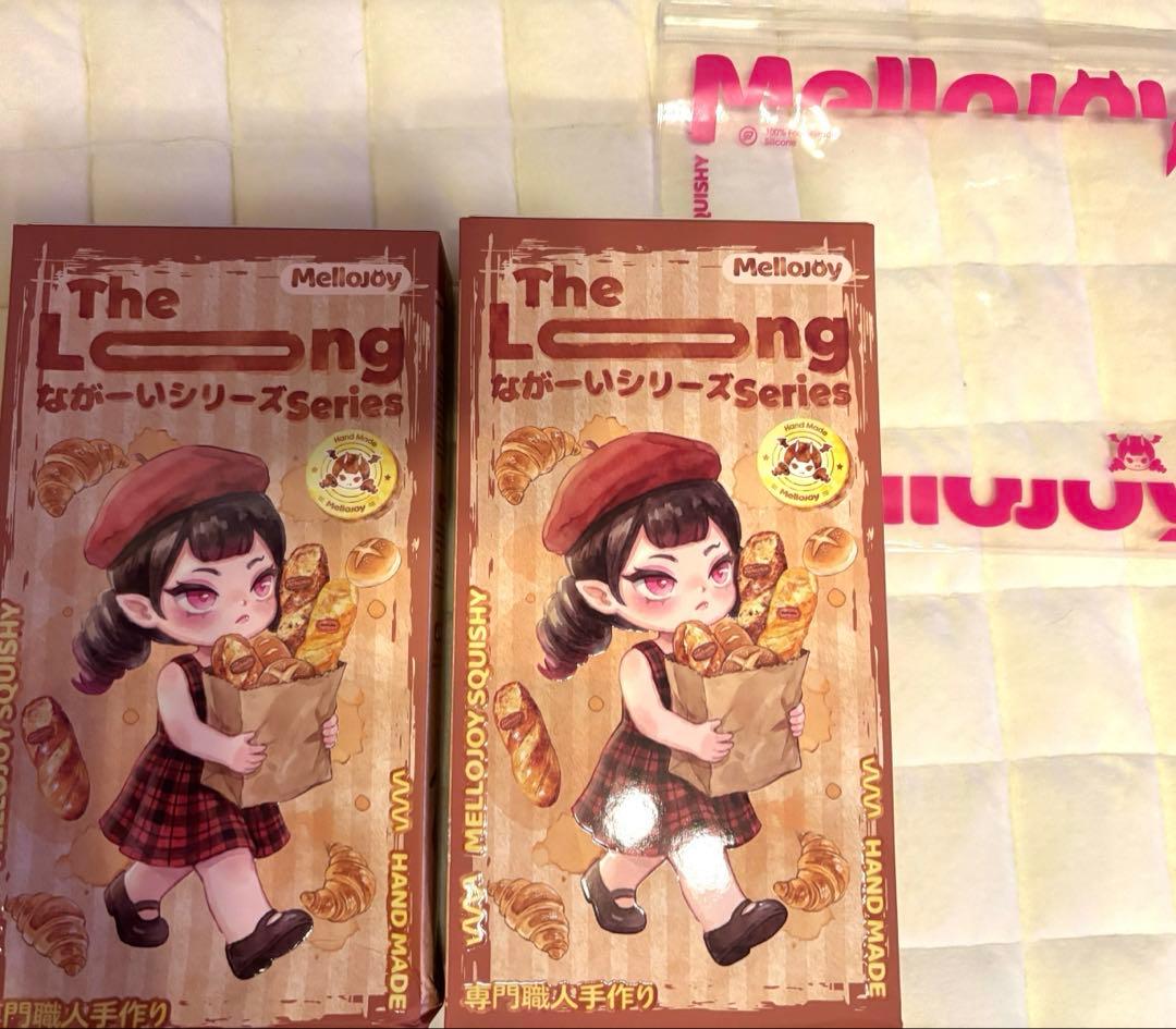 Mellojoy ながーいシリーズ 2個 スクイーズ