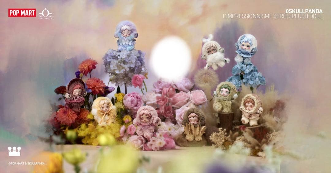 POPMART SKULLPANDA L'impressionnismeシリーズ