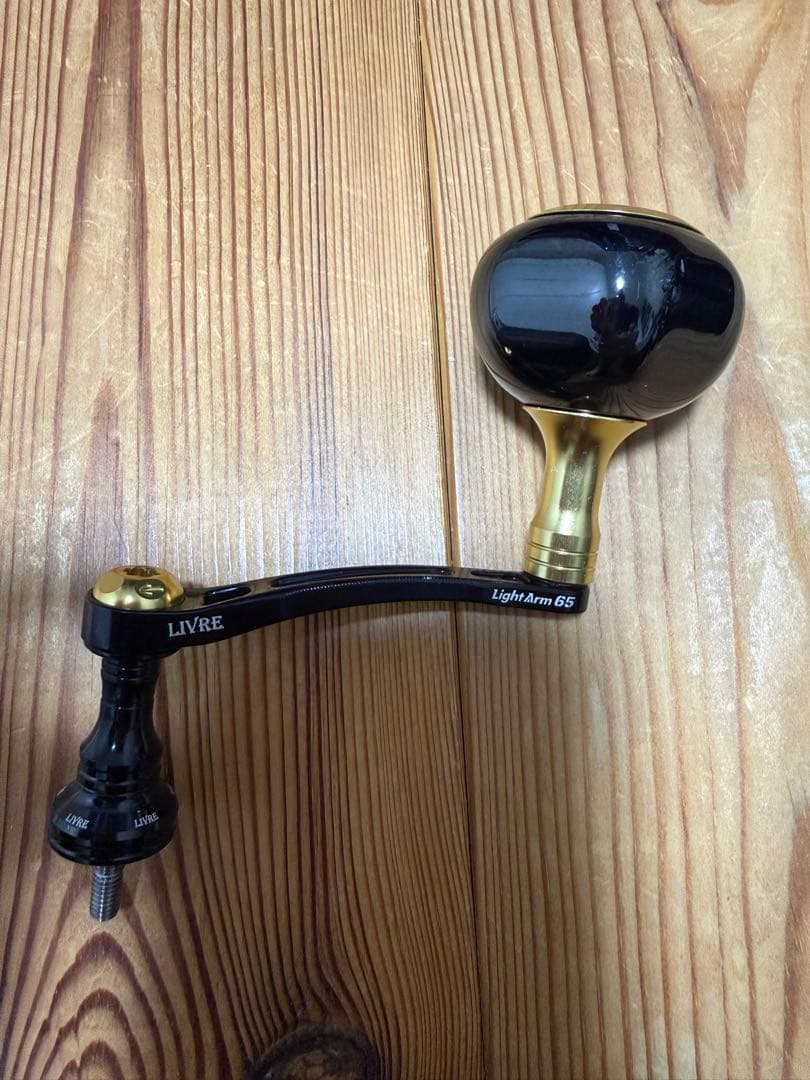 リブレ　ライトアーム 65 PT42 シマノ用 ブラック+ゴールド　リミテッド
