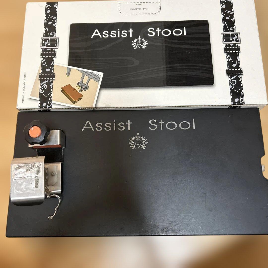 ピアノ補助ペダル　アシストスツール　吉澤ASS-V BK