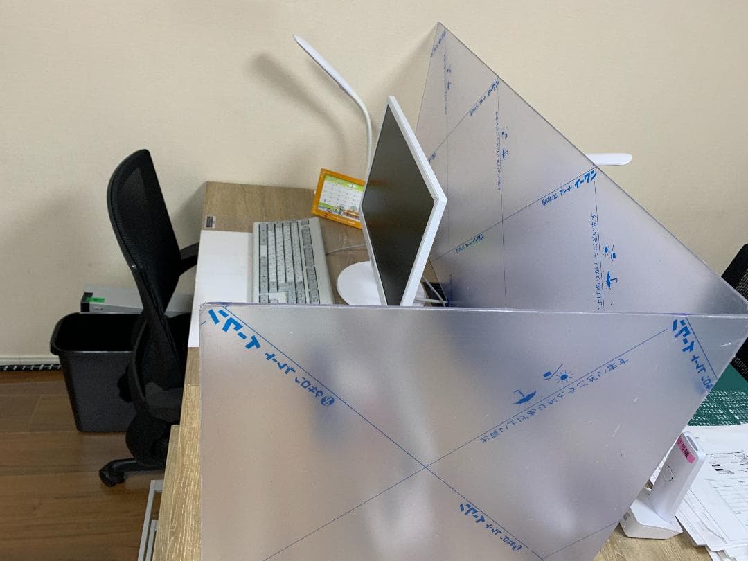 飛沫感染防止ボード（塩ビ）