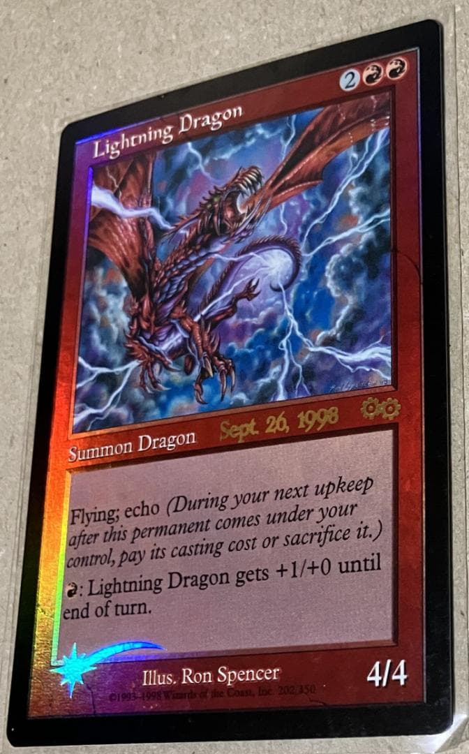 MTG 稲妻のドラゴン 旧枠Foil プレリリース ウルザズ・サーガ USG-P