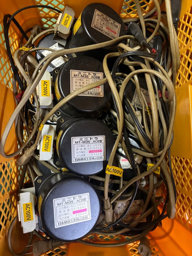 トランス 24V 350VA 6個セット