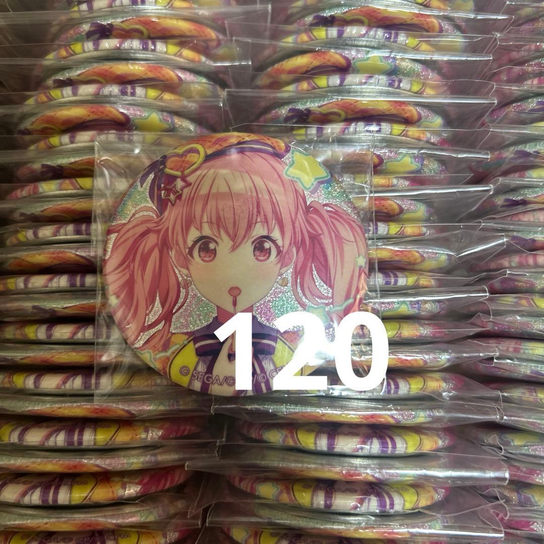 プロセカ 缶バッジ 桃井愛莉