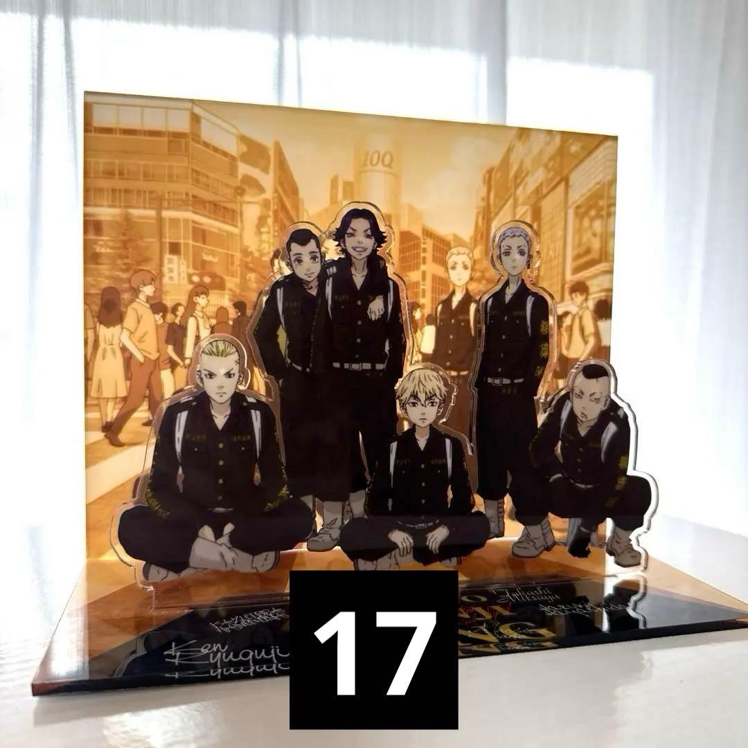 東京リベンジャーズ 東リベ 佐野万次郎 マイキー アクスタ バラ売り