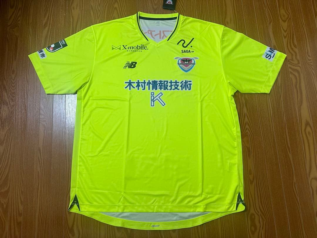 【新品】New Balance 2025 サガン鳥栖 GK ユニフォーム 4XL