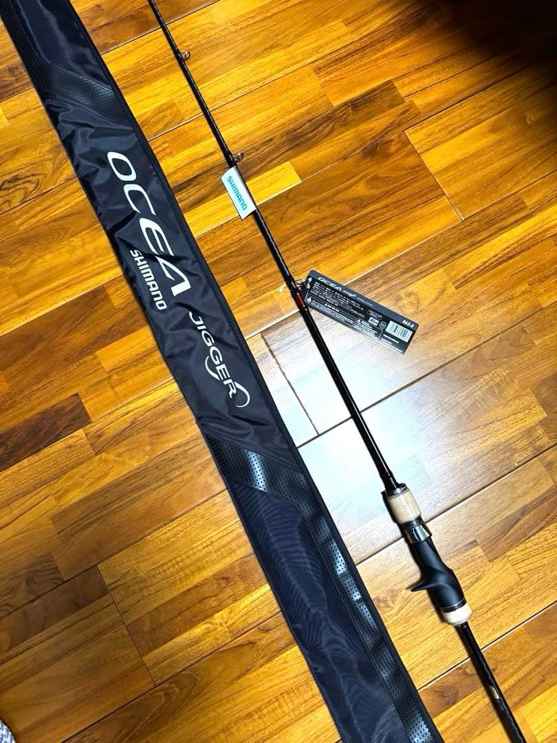 シマノ　オシアジガーインフィニティ B63-5 ジギングロッド