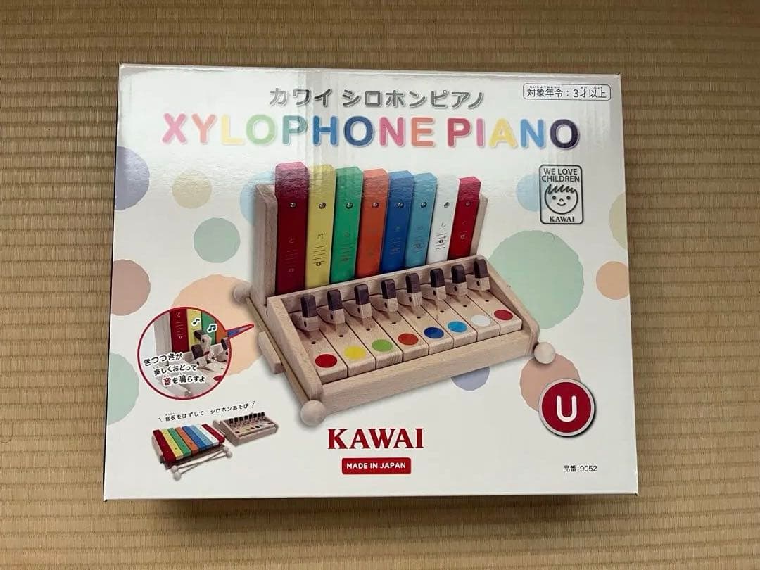 KAWAI XYLOPHONE PIANO U カワイ　シロホンピアノ
