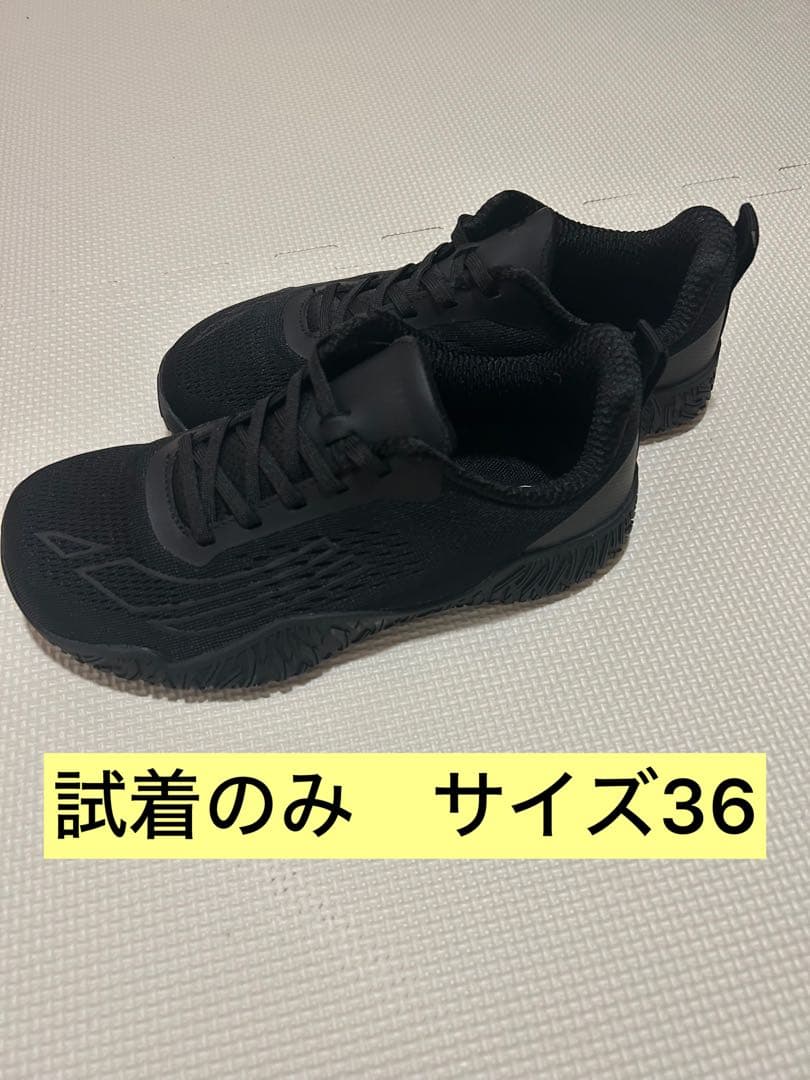 AVANCUS エイペックスパワー V3.0