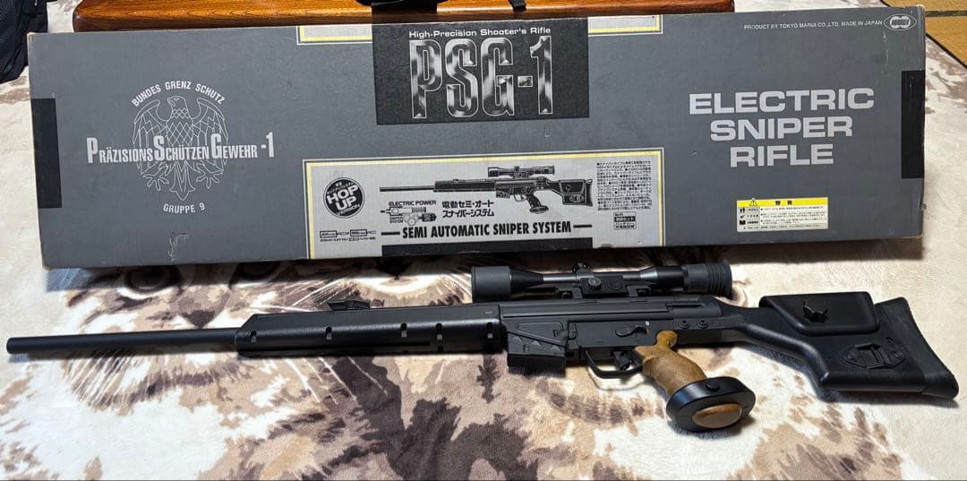 PSG-1 電動スナイパーライフル