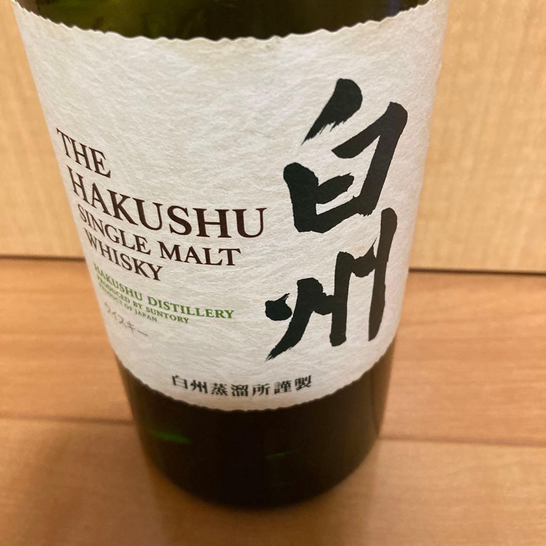 白州ウイスキー古酒