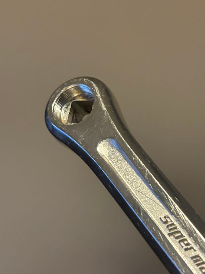 SUGINO SUPERMAXY 5アームクランク