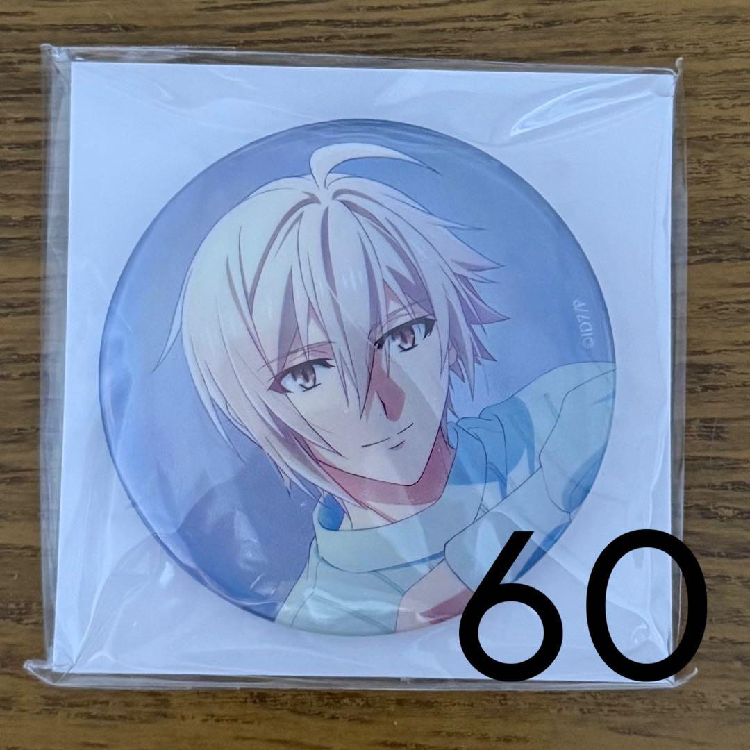 九条天 アニナナ展 オーロラ缶バッジ 60点