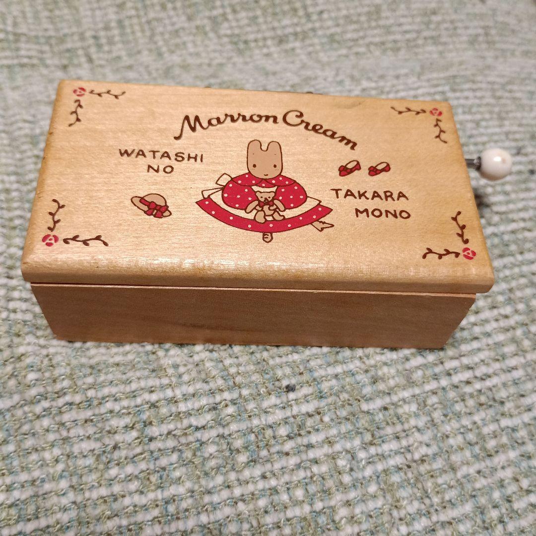 ❤❤❤宝物放出！レア！レトロ！Marron Cream 木製オルゴール　サンリオ