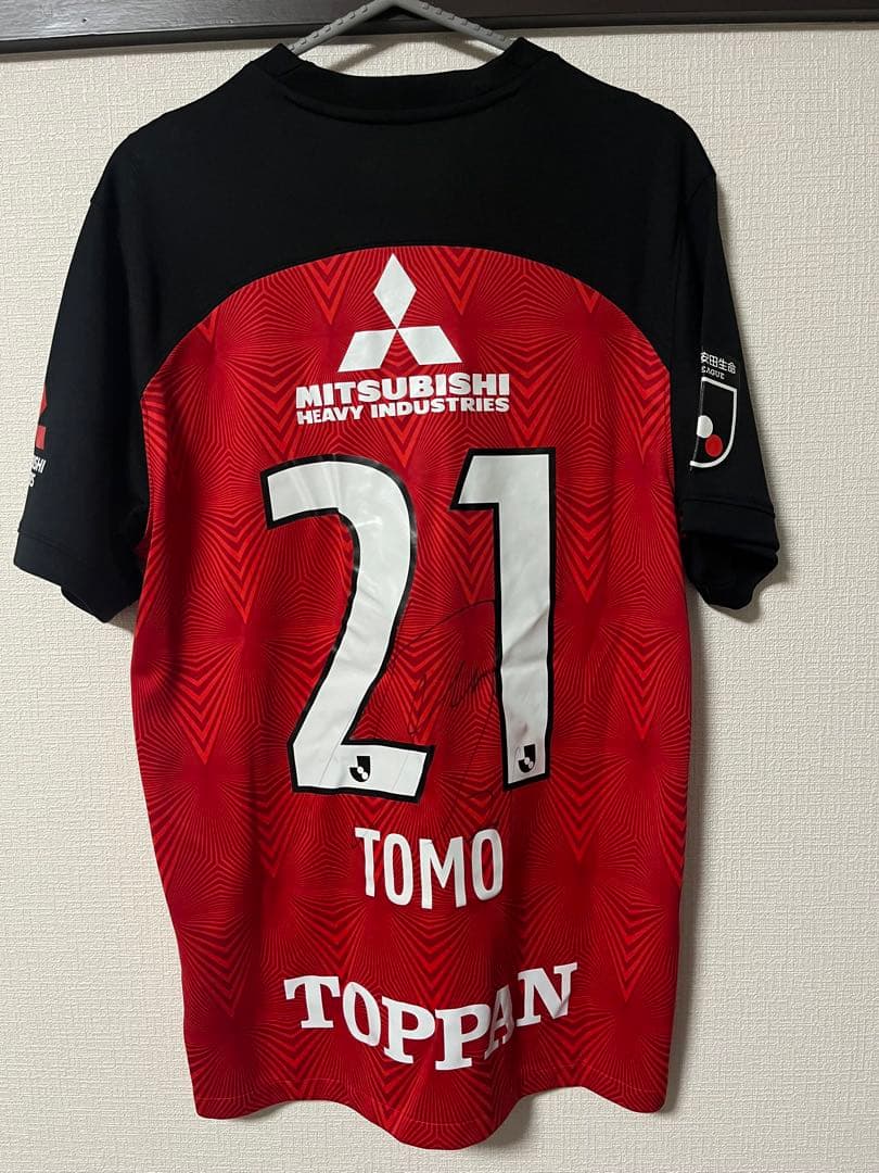 浦和レッズ 2024シーズンレプリカユニフォーム（サイン入り）