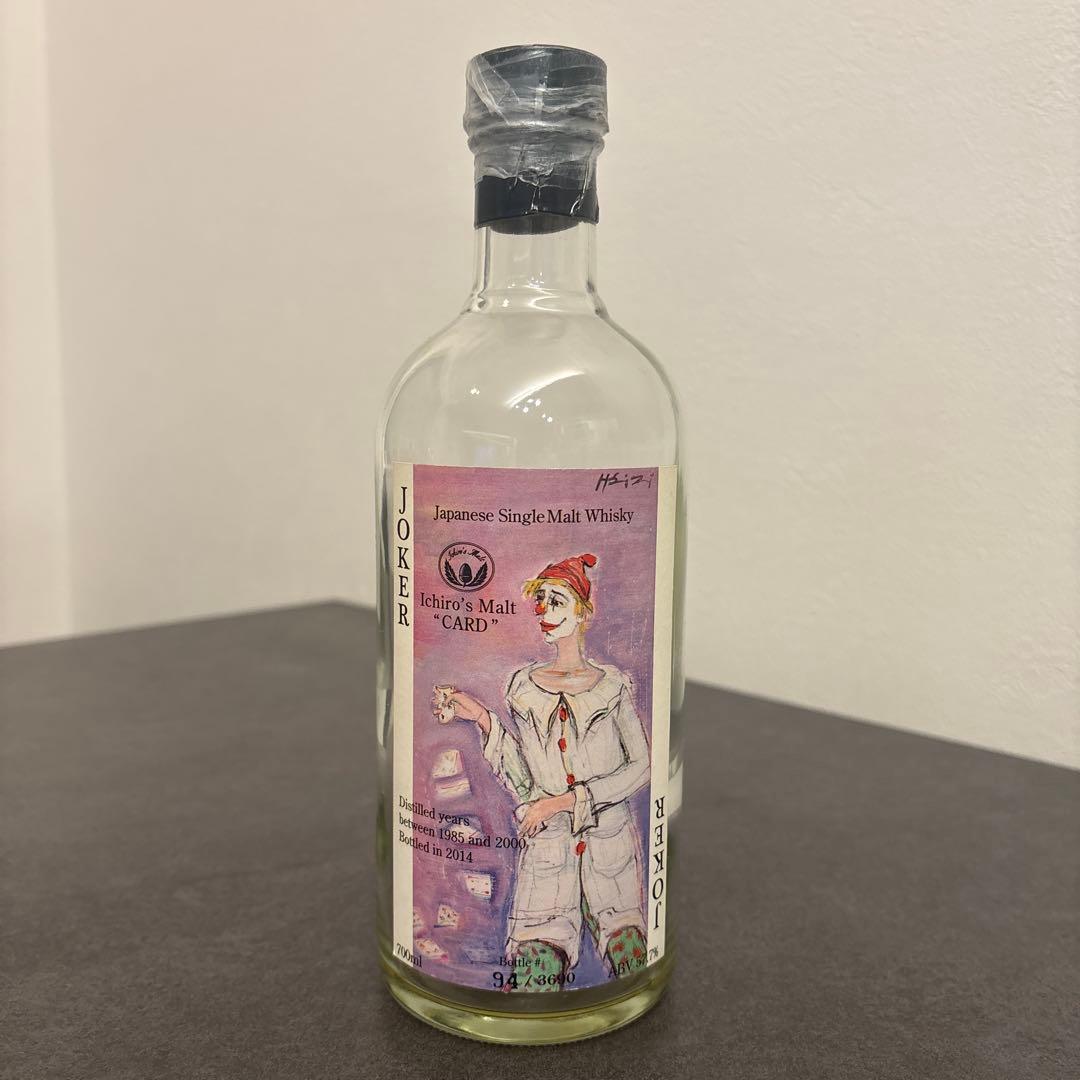 イチローズモルト ジョーカー カラー57.7度７００ml